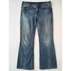 Silver Jeans Suki Western Boot Cut Womens 33/33 Medium Wash Distressed